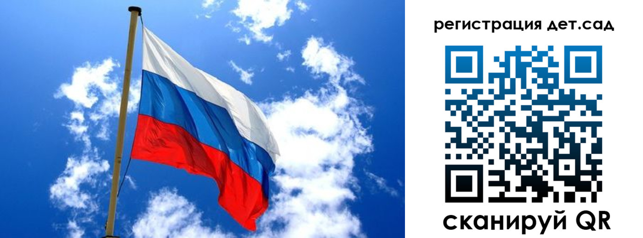 прописка от собственника в Чебоксарах